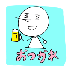 [LINEスタンプ] スギ夫 2