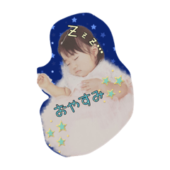 [LINEスタンプ] Riomaya