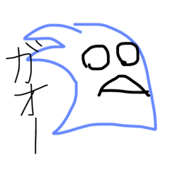 [LINEスタンプ] もんキュ