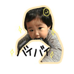 [LINEスタンプ] りおんぴ②