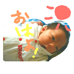 [LINEスタンプ] 翔斗すたんぷ