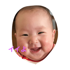 [LINEスタンプ] 池内家