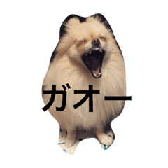 [LINEスタンプ] mananasan