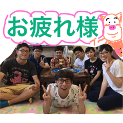 [LINEスタンプ] くろきの日常2