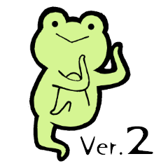 [LINEスタンプ] 無機質可愛いかえるくん2