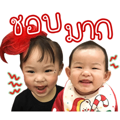 [LINEスタンプ] DD Gang