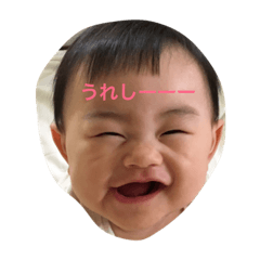 [LINEスタンプ] mahiro_sama