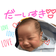 [LINEスタンプ] けんちゃんスタンプ！！