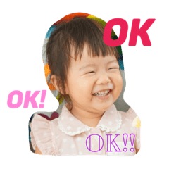 [LINEスタンプ] ゆいのラインスタンプ！
