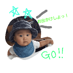 [LINEスタンプ] ilovetaisei