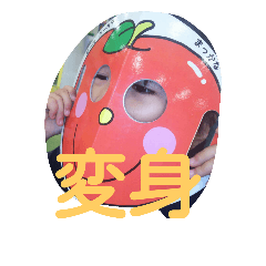[LINEスタンプ] 初めましてここみちゃんです