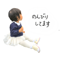 [LINEスタンプ] むしの毎日2