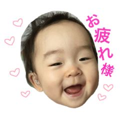 [LINEスタンプ] めいかの日常(2)