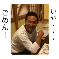 [LINEスタンプ] The sticker I'd like to call a word No.2