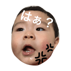 [LINEスタンプ] はるちゃんすぺしゃる