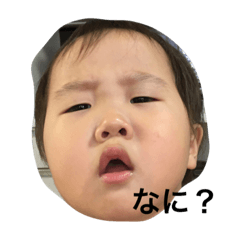 [LINEスタンプ] nongen