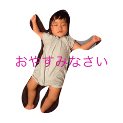[LINEスタンプ] 家族み