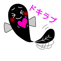 [LINEスタンプ] 年末年始もうなぎスタンプ