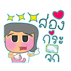 [LINEスタンプ] Monami.V15