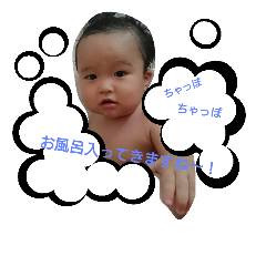[LINEスタンプ] so-mama
