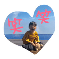 [LINEスタンプ] ナナのstamp