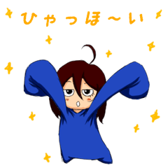 [LINEスタンプ] アヤメちゃん