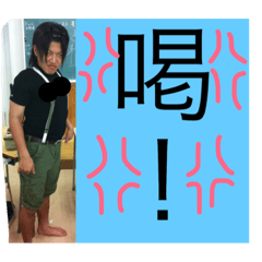 [LINEスタンプ] wbc with friend 3