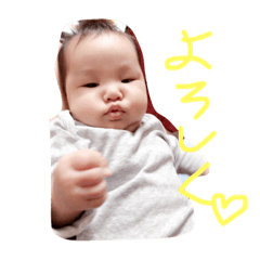 [LINEスタンプ] みゆちゃん♡