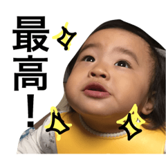 [LINEスタンプ] ひなぴの日常