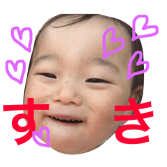 [LINEスタンプ] まさのりです