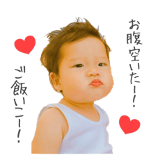 [LINEスタンプ] じゅんちゃんの日常