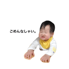 [LINEスタンプ] るなちゃん6