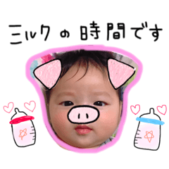 [LINEスタンプ] chibimanato5