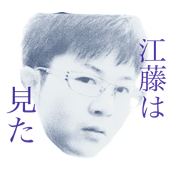 [LINEスタンプ] ぶーさんのスタンプ