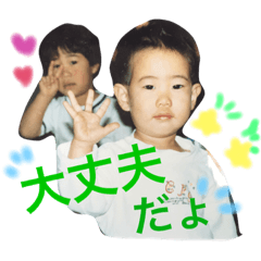 [LINEスタンプ] 簡単な日常の挨拶