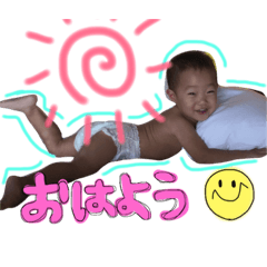 [LINEスタンプ] や、りゅう