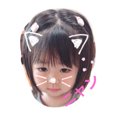 [LINEスタンプ] 毎日優花ちゃん