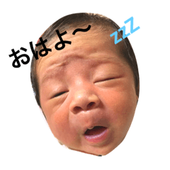 [LINEスタンプ] fu~chan