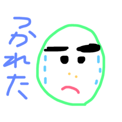 [LINEスタンプ] みどりまんです