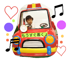 [LINEスタンプ] meiri-miorii