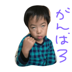 [LINEスタンプ] okkataitai