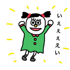 [LINEスタンプ] わんちゃん使えるスタンプ
