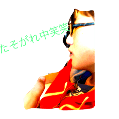 [LINEスタンプ] 中矢だよ