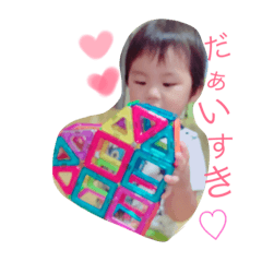 [LINEスタンプ] みなとパート1