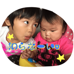 [LINEスタンプ] 双子みたいな姉妹