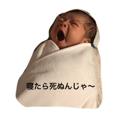 [LINEスタンプ] 理央日和