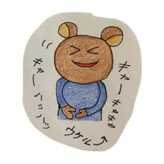 [LINEスタンプ] みもくま