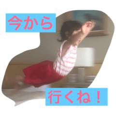 [LINEスタンプ] 親バカスタンプ園田