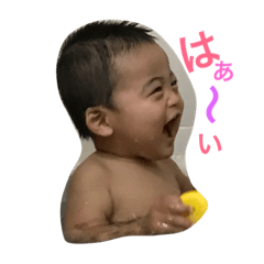 [LINEスタンプ] りょうすけく