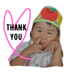 [LINEスタンプ] 吉田さんち2